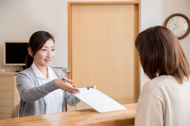 初診受付